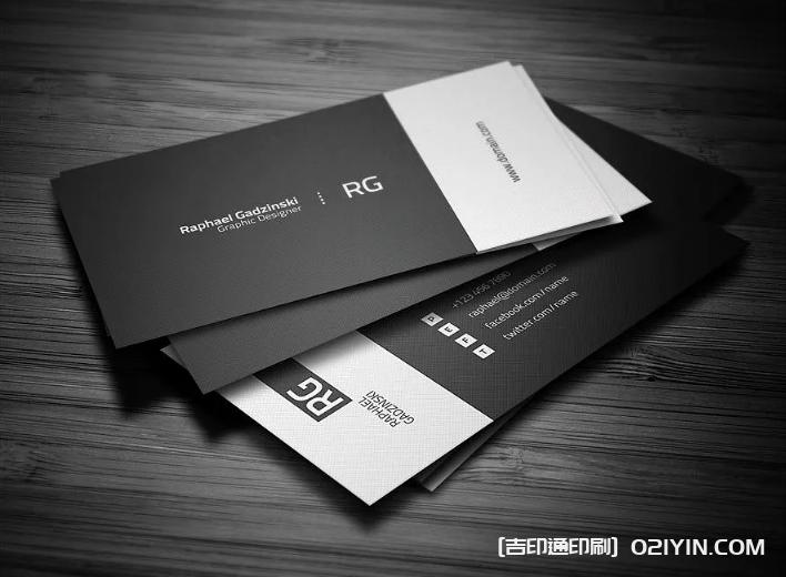 常見公用名片設(shè)計印刷  第6張 常見公用名片設(shè)計印刷  第6張