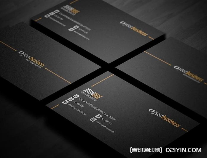 常見公用名片設(shè)計印刷  第7張 常見公用名片設(shè)計印刷  第7張