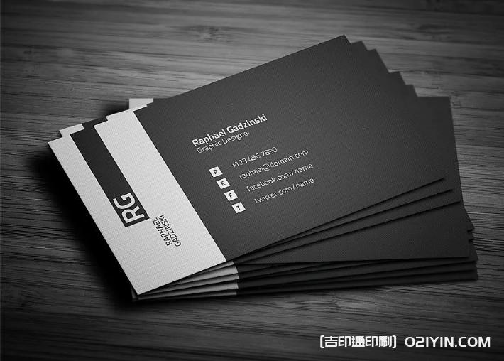 常見公用名片設(shè)計印刷  第5張 常見公用名片設(shè)計印刷  第5張