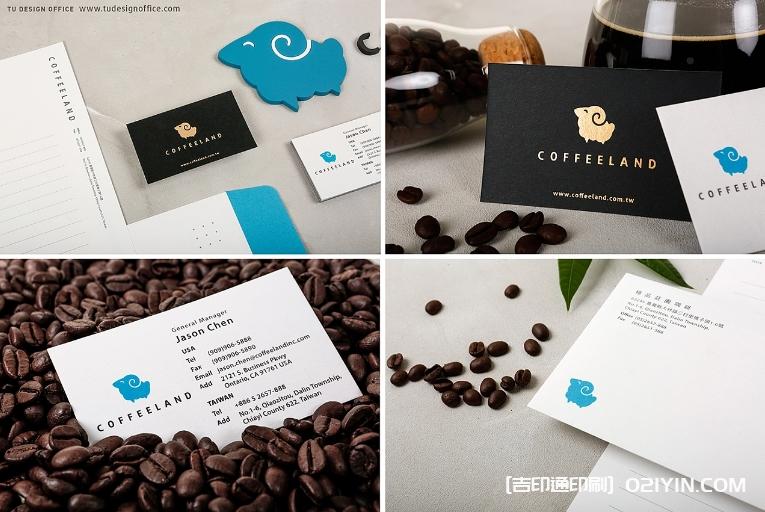 咖啡店名片印刷  第2張 咖啡店名片印刷  第2張