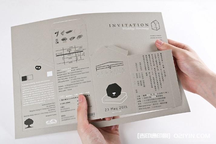高端婚卡設(shè)計(jì)印刷  第6張 高端婚卡設(shè)計(jì)印刷  第6張