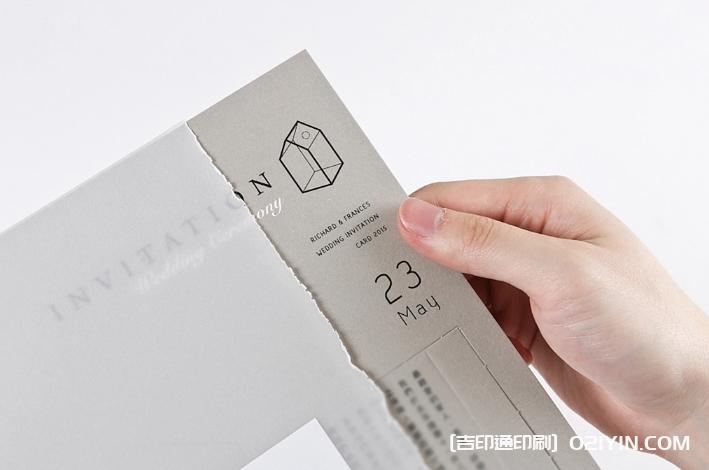 高端婚卡設(shè)計(jì)印刷  第3張 高端婚卡設(shè)計(jì)印刷  第3張