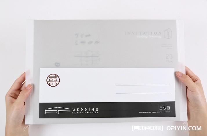 高端婚卡設(shè)計(jì)印刷  第2張 高端婚卡設(shè)計(jì)印刷  第2張