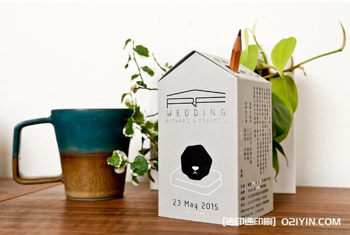 高端婚卡設(shè)計(jì)印刷  第14張 高端婚卡設(shè)計(jì)印刷  第14張