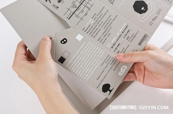 高端婚卡設(shè)計(jì)印刷  第8張 高端婚卡設(shè)計(jì)印刷  第8張