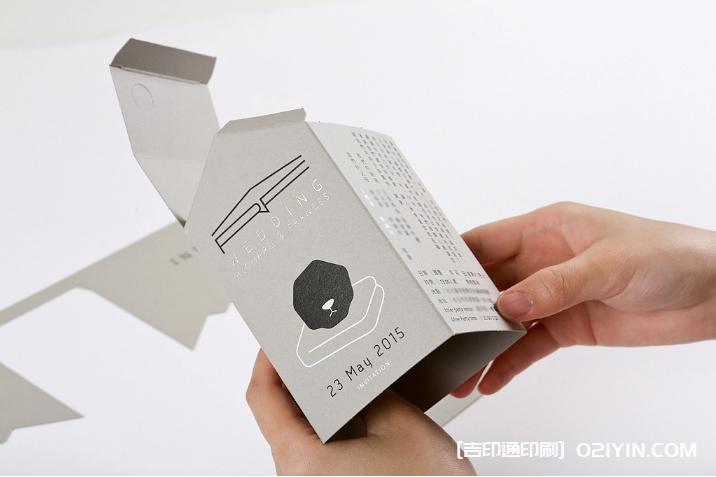 高端婚卡設(shè)計(jì)印刷  第10張 高端婚卡設(shè)計(jì)印刷  第10張