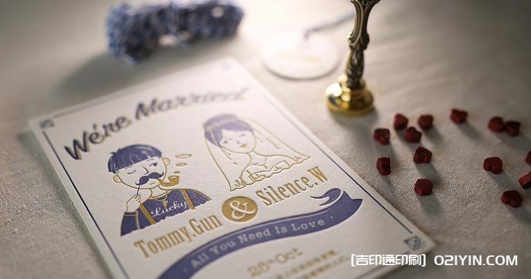 奢華婚柬婚禮卡片定制  第3張 奢華婚柬婚禮卡片定制  第3張