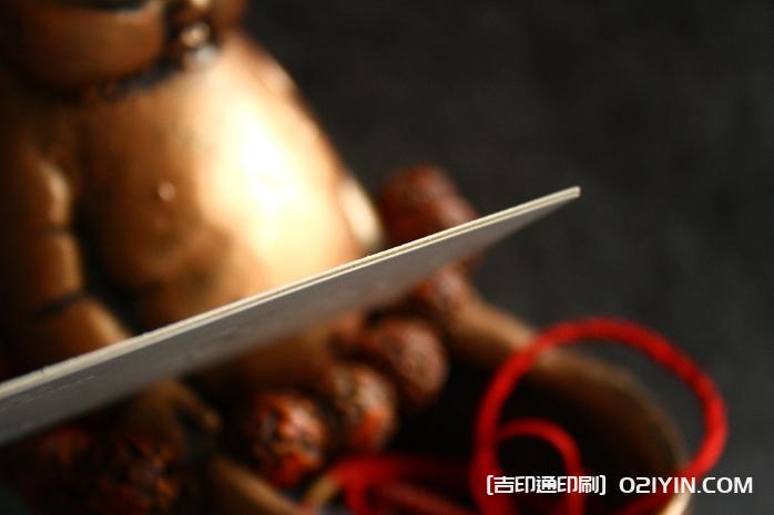 高級(jí)藝術(shù)紙對(duì)裱名片設(shè)計(jì)制作  第3張 高級(jí)藝術(shù)紙對(duì)裱名片設(shè)計(jì)制作  第3張