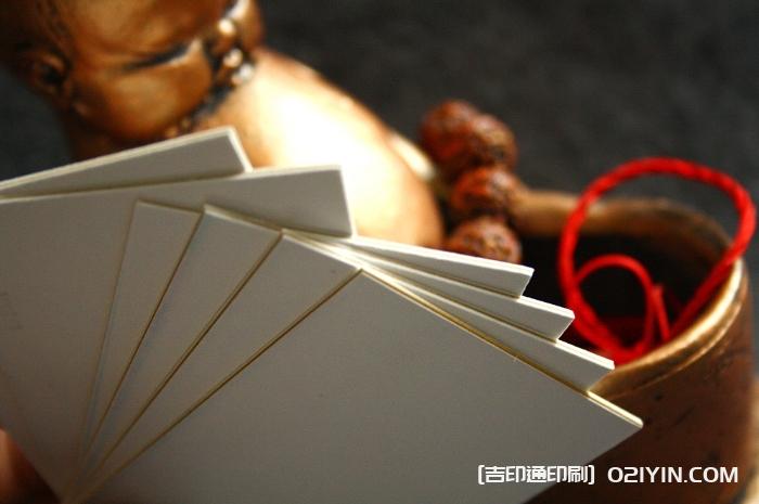 高級(jí)藝術(shù)紙對(duì)裱名片設(shè)計(jì)制作  第4張 高級(jí)藝術(shù)紙對(duì)裱名片設(shè)計(jì)制作  第4張