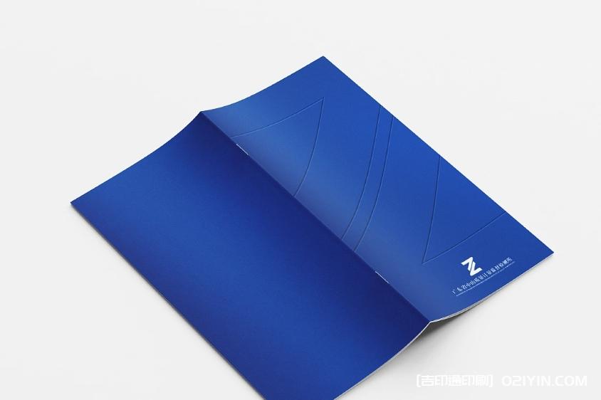 檢測(cè)實(shí)驗(yàn)室畫(huà)冊(cè)印刷廠  第3張