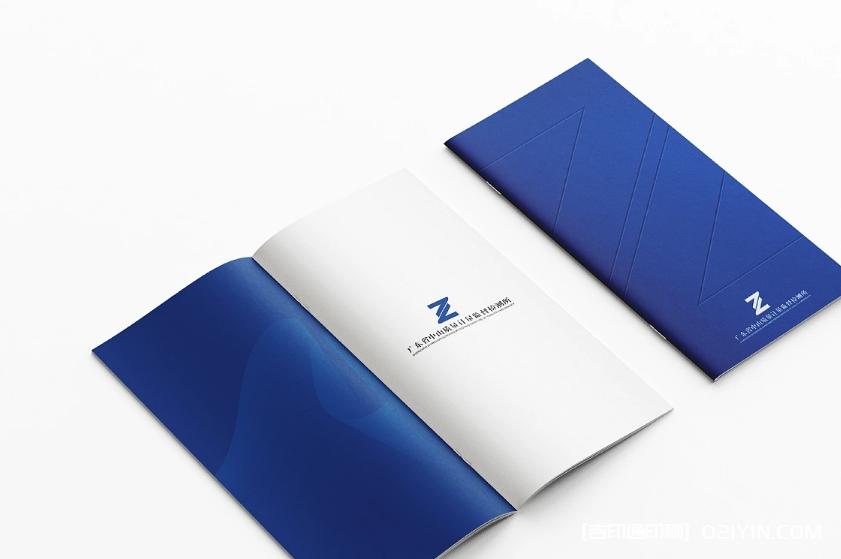 檢測(cè)實(shí)驗(yàn)室畫(huà)冊(cè)印刷廠  第4張