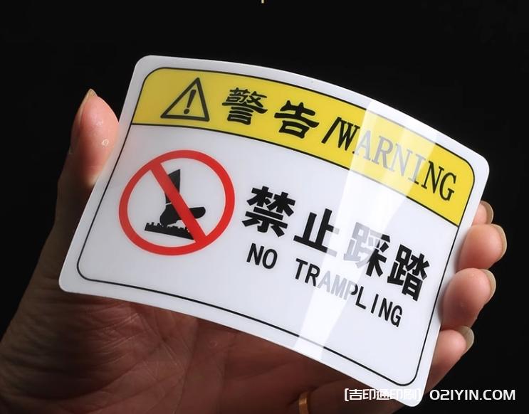 透明磨砂PVC電器面板定制  第7張 透明磨砂PVC電器面板定制  第7張