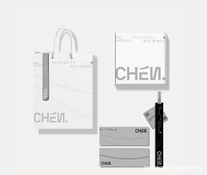 服裝品牌手提紙袋印刷  第3張 服裝品牌手提紙袋印刷  第3張