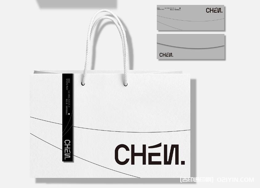 服裝品牌手提紙袋印刷  第4張 服裝品牌手提紙袋印刷  第4張