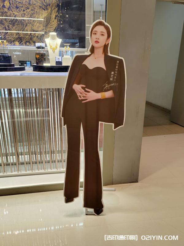 游戲達人戰(zhàn)隊人形立牌  第3張 游戲達人戰(zhàn)隊人形立牌  第3張