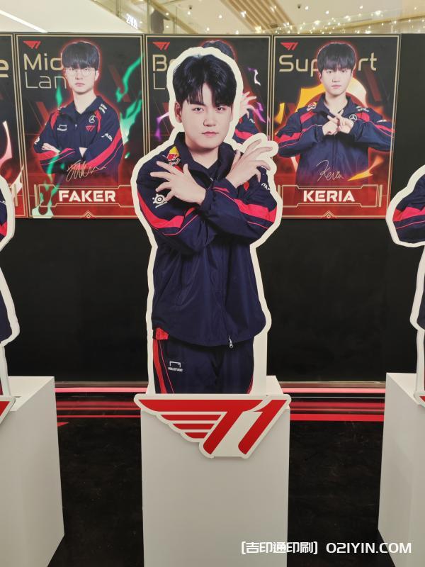 游戲達人戰(zhàn)隊人形立牌  第7張 游戲達人戰(zhàn)隊人形立牌  第7張