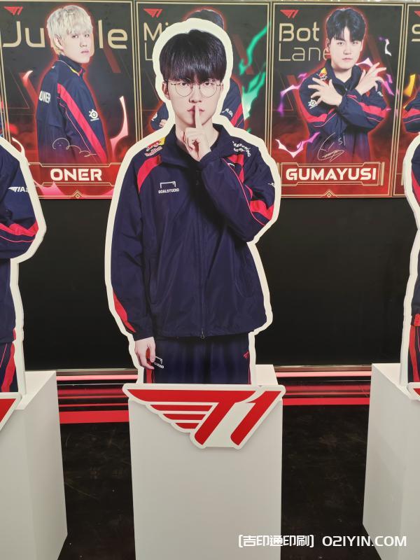 游戲達人戰(zhàn)隊人形立牌  第5張 游戲達人戰(zhàn)隊人形立牌  第5張