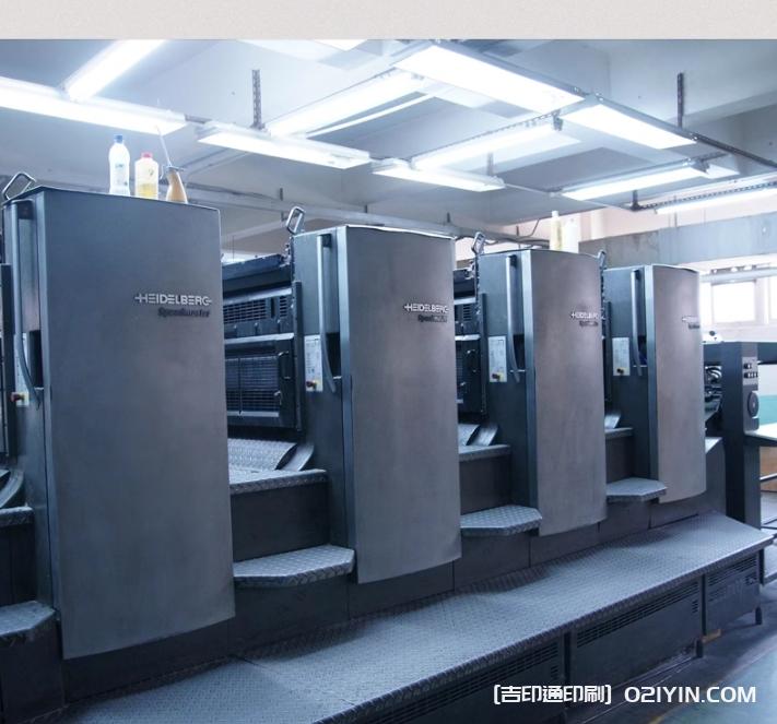 簡(jiǎn)約米蘭紋輕奢服裝店吊牌定做  第2張 簡(jiǎn)約米蘭紋輕奢服裝店吊牌定做  第2張