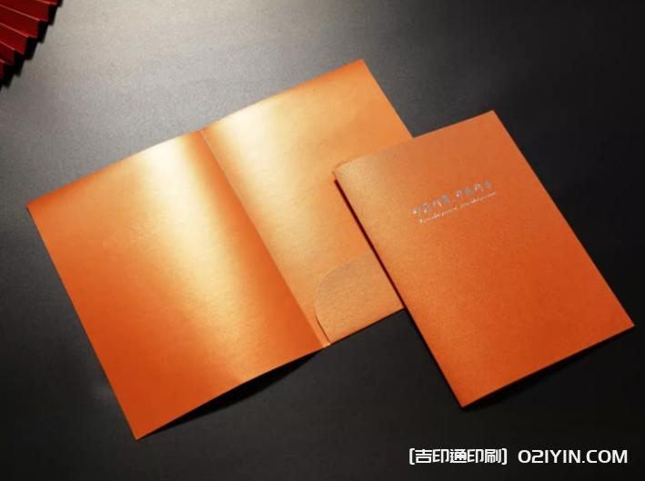 高檔企業(yè)標(biāo)書(shū)封套印刷  第5張 高檔企業(yè)標(biāo)書(shū)封套印刷  第5張