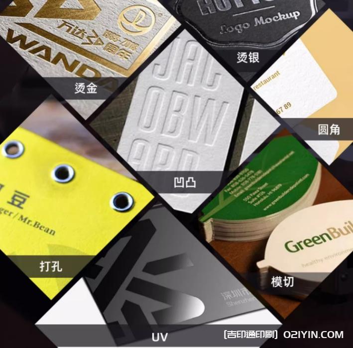 企業(yè)公司合同封面文件夾印刷  第3張 企業(yè)公司合同封面文件夾印刷  第3張