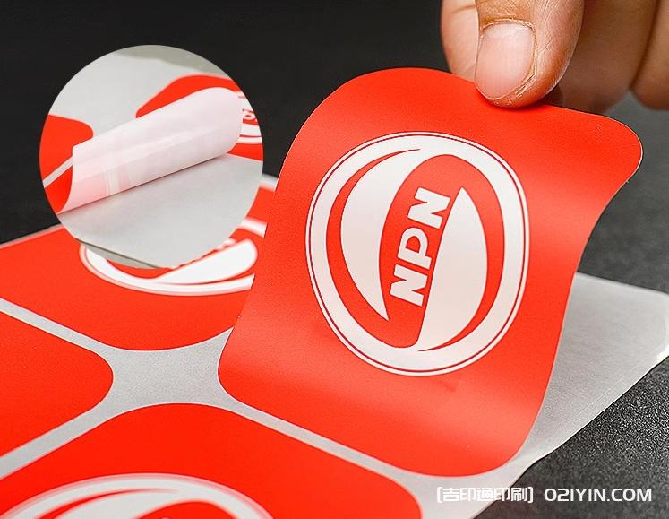 光白PE不干膠海鮮產(chǎn)品包裝標(biāo)簽定制  第3張 光白PE不干膠海鮮產(chǎn)品包裝標(biāo)簽定制  第3張