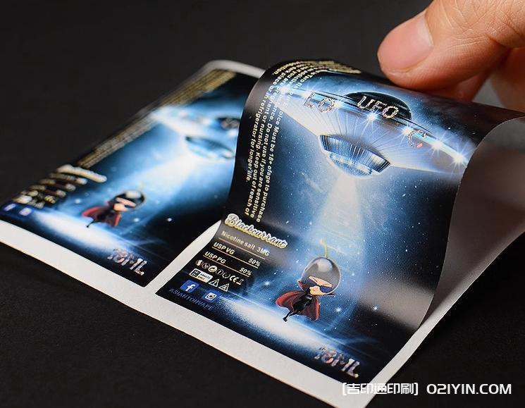 光白PE不干膠海鮮產(chǎn)品包裝標(biāo)簽定制  第2張 光白PE不干膠海鮮產(chǎn)品包裝標(biāo)簽定制  第2張