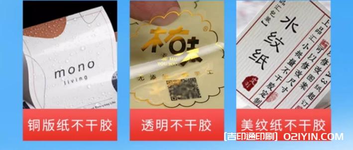 幼小銜接早教暑假招生單頁印刷  第7張