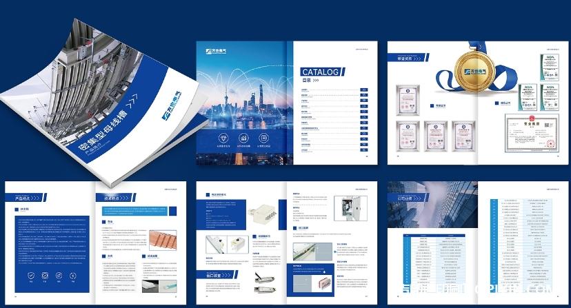 電子產(chǎn)品手冊(cè)印刷源頭工廠報(bào)價(jià)  第3張