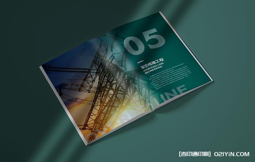 上海產(chǎn)品畫冊印刷成本優(yōu)化:從尺寸設(shè)計(jì)到工藝組合的性價比提升技巧