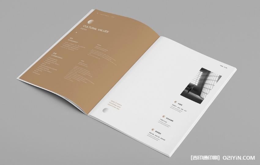 上海畫冊設(shè)計(jì)與印刷脫節(jié)？吉印通 “設(shè)計(jì) + 印刷” 一體化，讓創(chuàng)意完美落地！