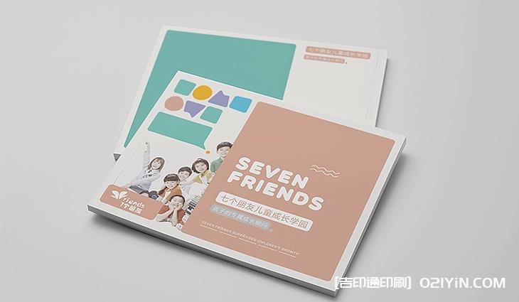 上海彩色樣本印刷長線發(fā)展需創(chuàng)新  第1張