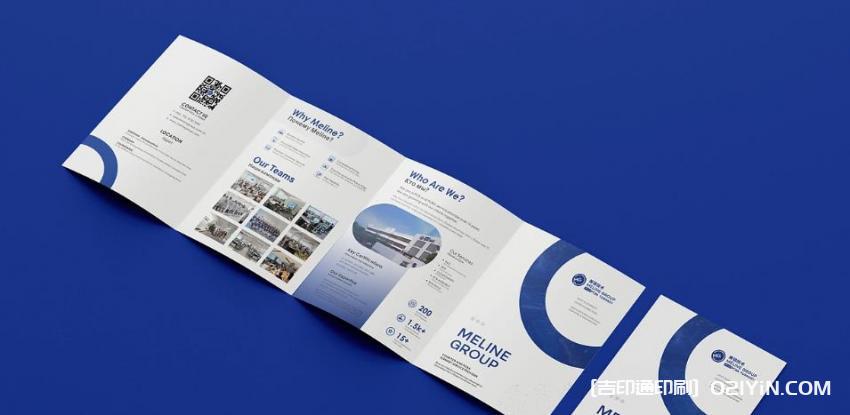 上海行業(yè)專屬宣傳彩頁印刷  第2張 上海行業(yè)專屬宣傳彩頁印刷  第2張