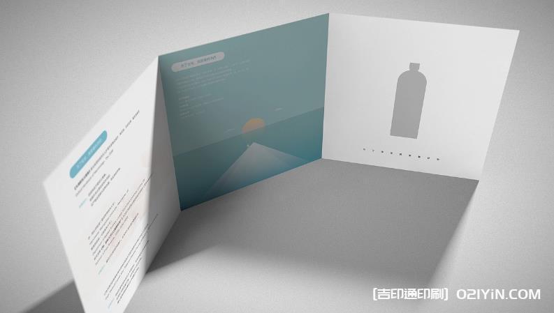 上海異形彩頁印刷_創(chuàng)意裁切 / 覆膜加工_展會彩頁 折頁一站式服務(wù)  第1張