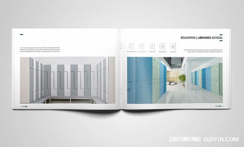 畫冊快印 - 2小時(shí)出樣