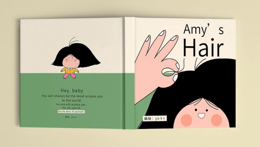 上海繪本印刷_兒童繪本  第1張 上海繪本印刷_兒童繪本  第1張