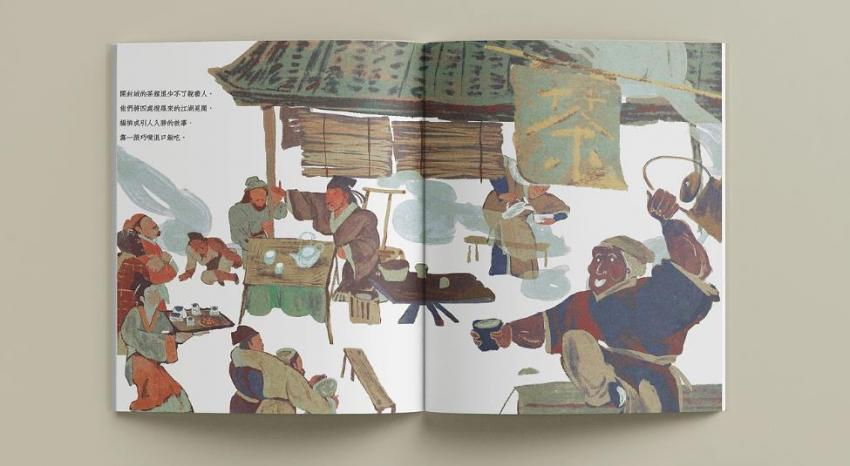 上海小繪本設(shè)計印刷_兒童繪本