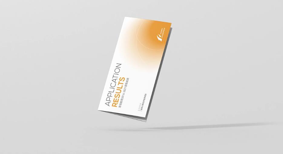 上海彩頁(yè)印刷加急服務(wù)！