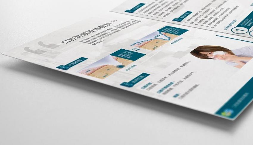 上海彩頁印刷哪家好？高性價比服務商推薦，品質(zhì)與效率雙保障