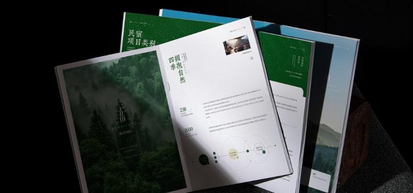 上海宣傳冊印刷服務(wù)|吉印通全程貼心服務(wù)