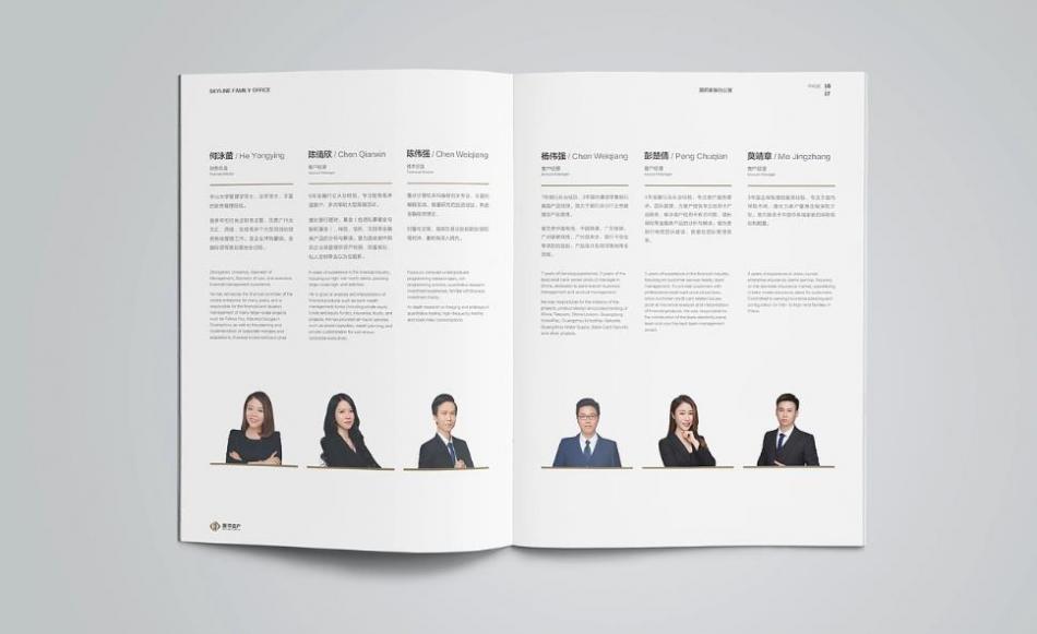 上海產(chǎn)品畫冊印刷材質(zhì)怎么選？吉印通 3 大場景方案直擊需求