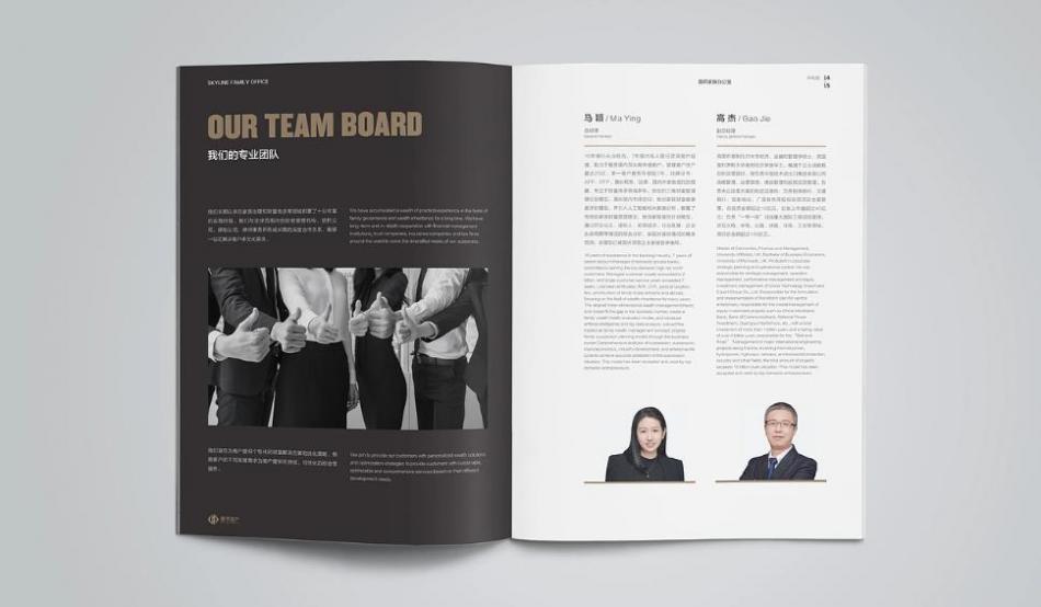 上海畫冊印刷工藝避坑指南！吉印通教你做出高級感