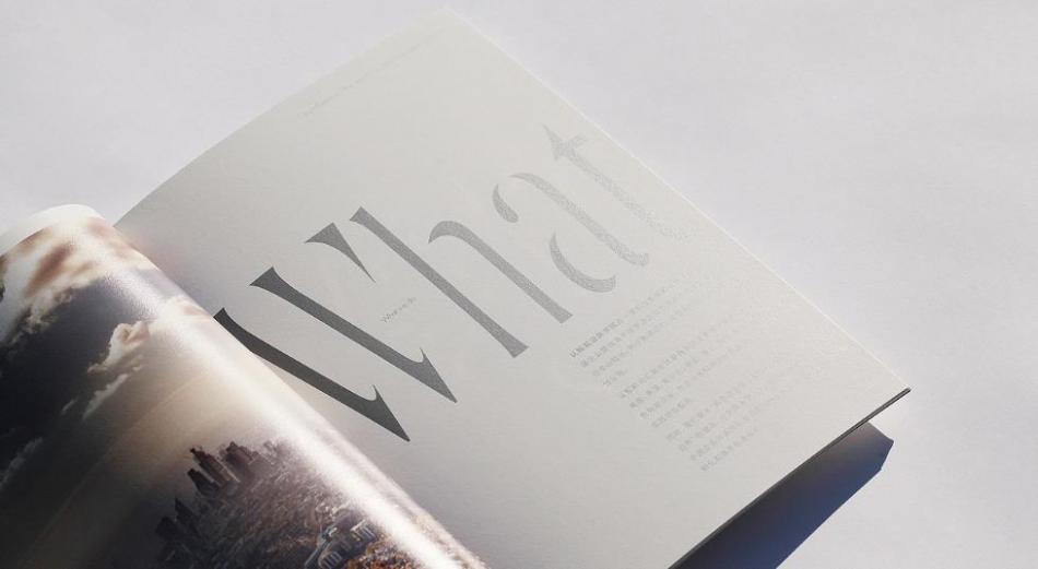 上海環(huán)保產品畫冊印刷怎么做？吉印通綠色印刷方案解讀