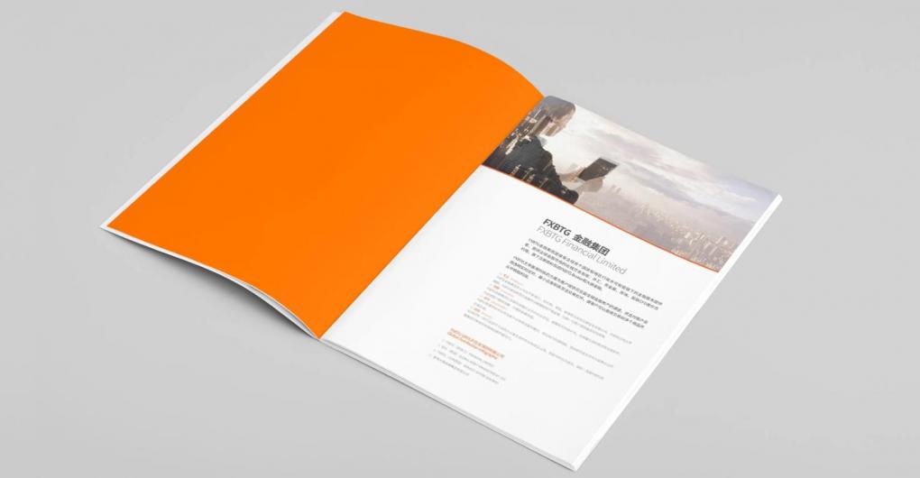上海企業(yè)畫冊印刷：定制公司形象冊、年報畫冊，提升企業(yè)形象