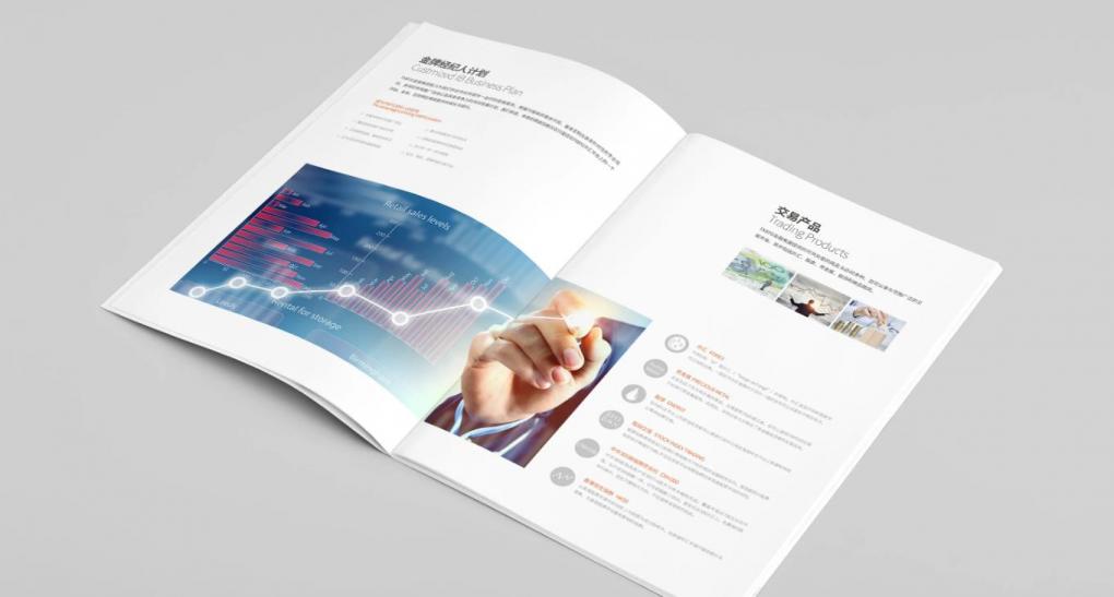 上海產(chǎn)品畫冊印刷：展示產(chǎn)品優(yōu)勢，定制行業(yè)專屬產(chǎn)品宣傳冊