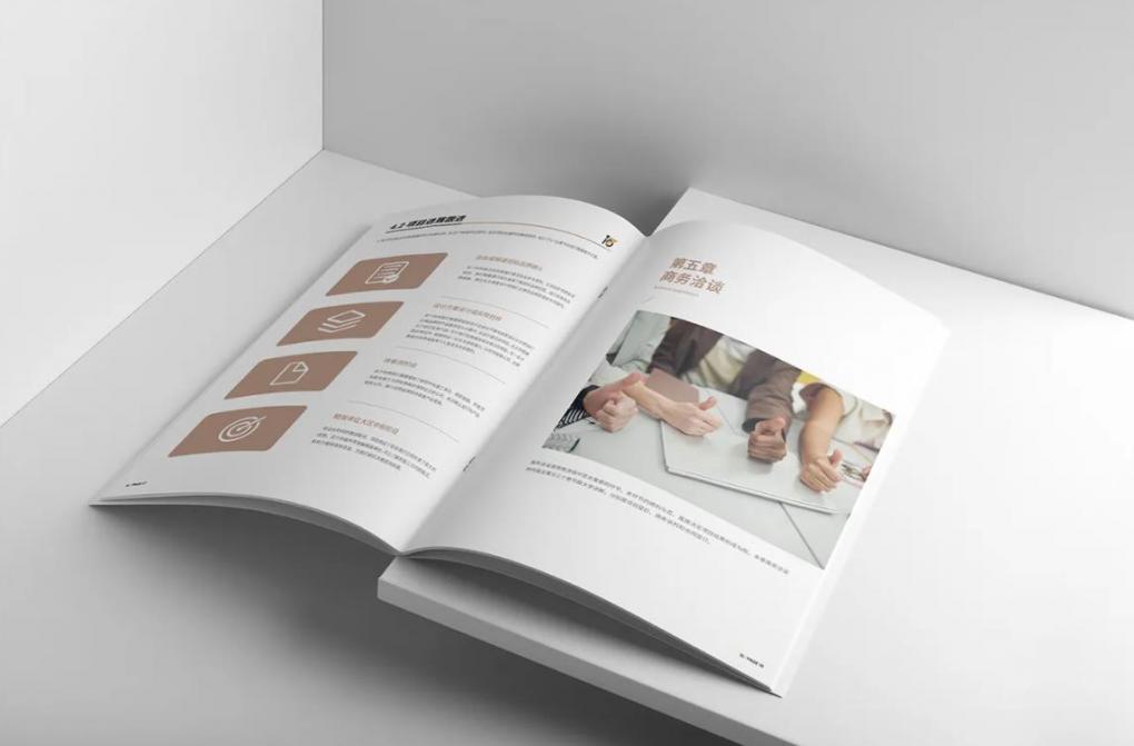 上海環(huán)保畫冊印刷：選用環(huán)保材料，打造綠色可持續(xù)畫冊印刷產(chǎn)品