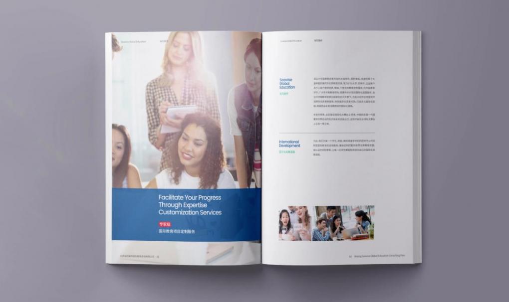 環(huán)保畫冊印刷，綠色印刷守護(hù)生態(tài)