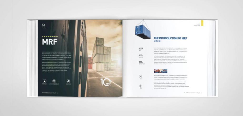 上海小批量畫冊印刷，靈活滿足小眾需求