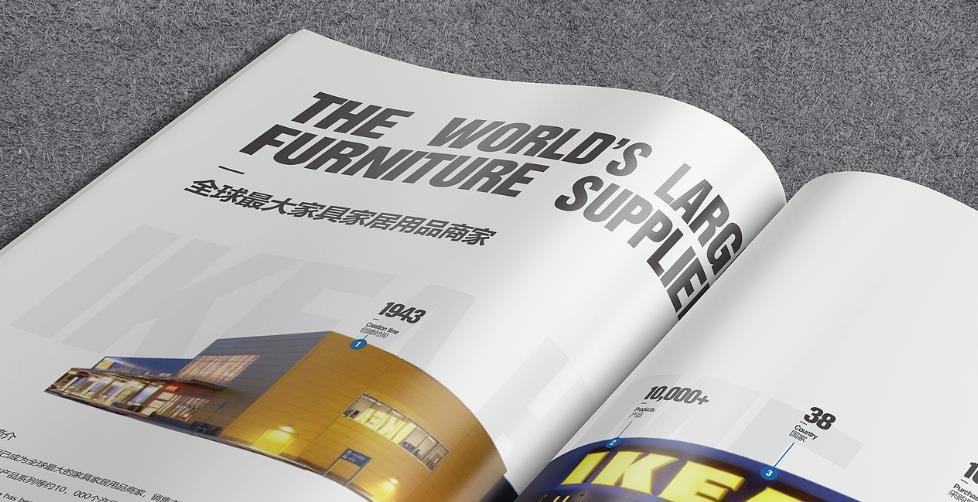 畫冊印刷定制，滿足個性化印刷需求