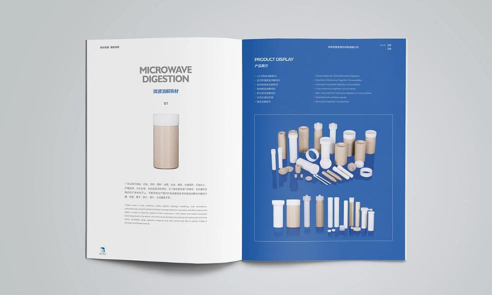 企業(yè)宣傳畫(huà)冊(cè)印刷：上海型錄畫(huà)冊(cè)印刷的“無(wú)聲銷(xiāo)售”藝術(shù)