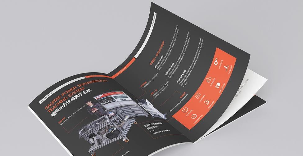 色彩是關(guān)鍵：上海型錄畫(huà)冊(cè)印刷如何實(shí)現(xiàn)精準(zhǔn)色彩還原？